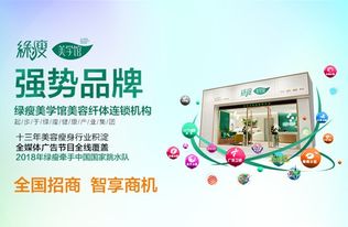 上海美容院如何挑選？這家融合攝像與制作服務(wù)的機(jī)構(gòu)值得一看