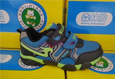 森林狼SLL中童鞋批發(fā) 福建庫存鞋的高性價(jià)比選擇